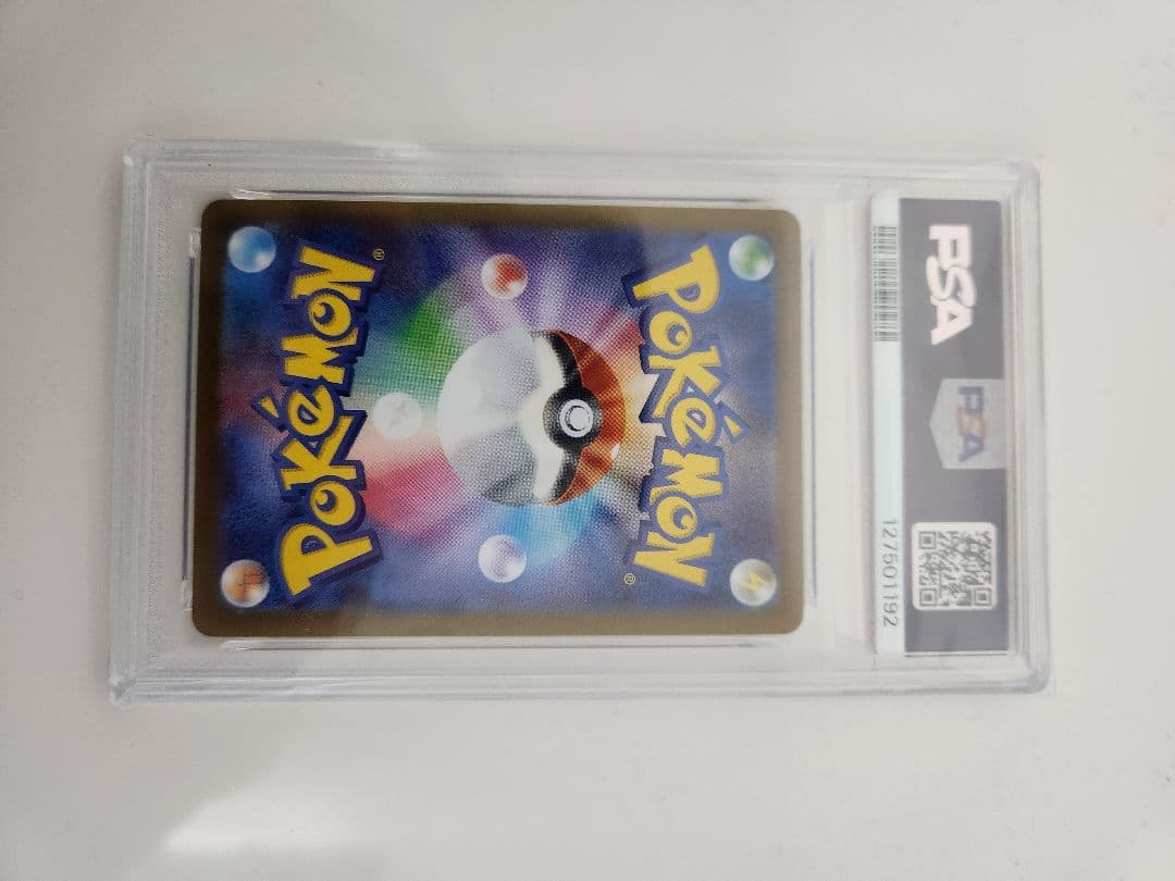 A*C様 ニンフィア　 PSA10　長場　雄