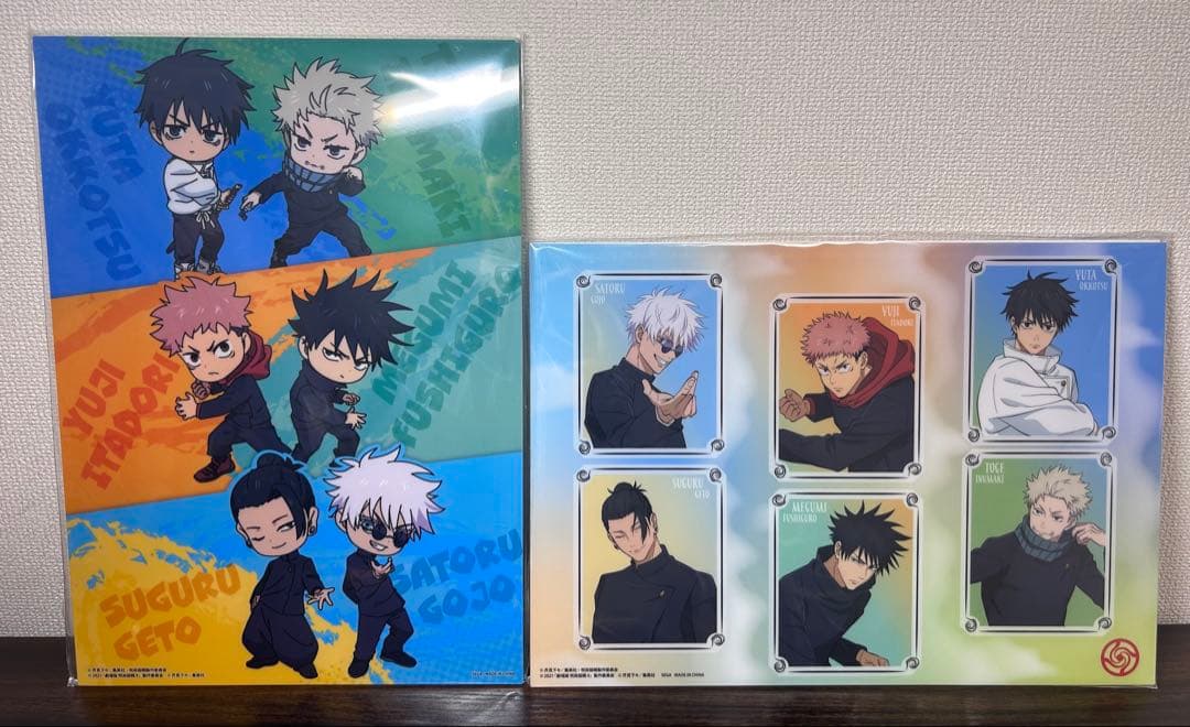 呪術廻戦 Luminasta フィギュア 6個セット