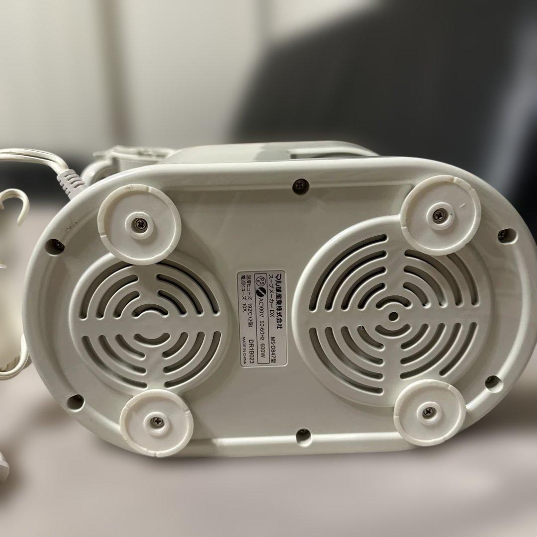 MARUKYU マル球産業 スープのカスープメーカーDX MS-D847型