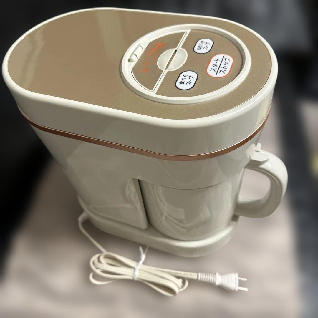 MARUKYU マル球産業 スープのカスープメーカーDX MS-D847型