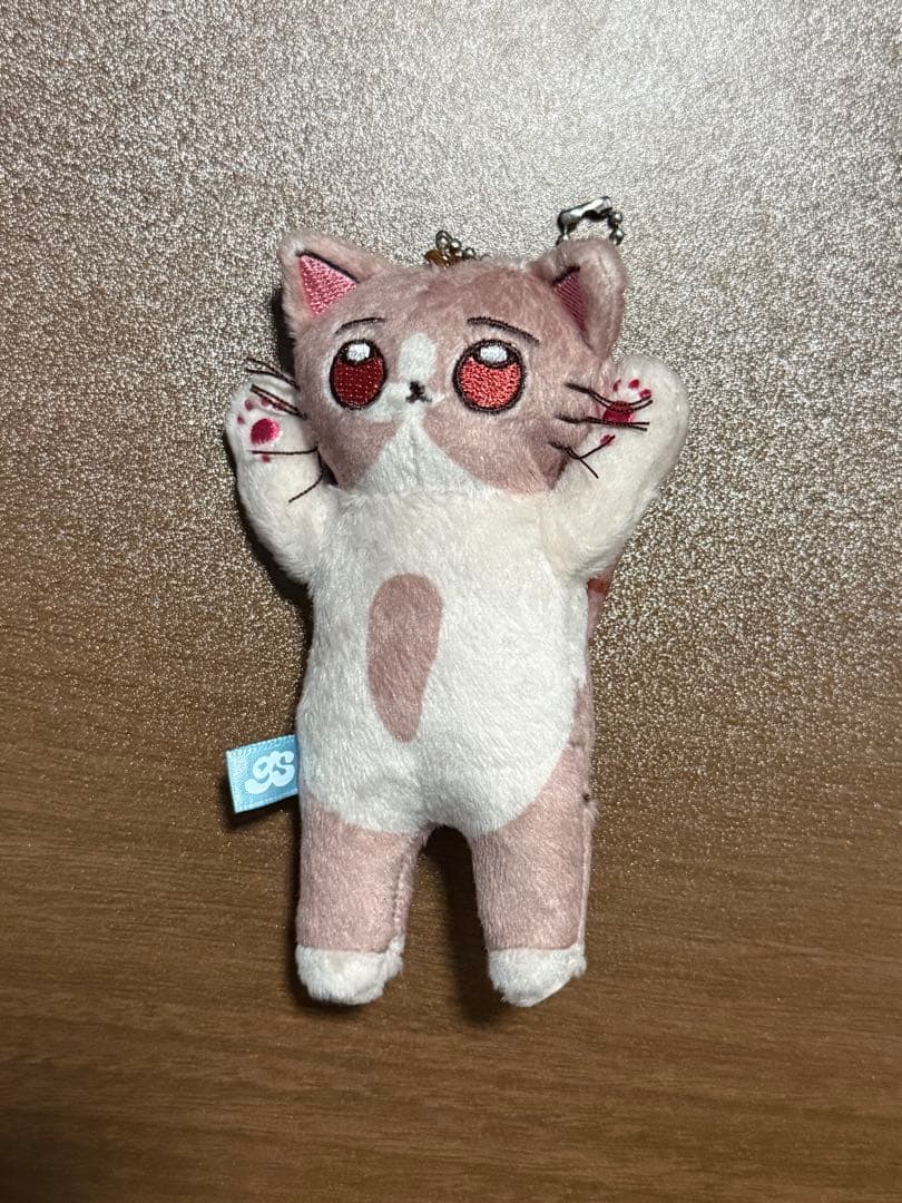 ずっと真夜中でいいのに。 しょうがストリングス ぬいぐるみ しょが