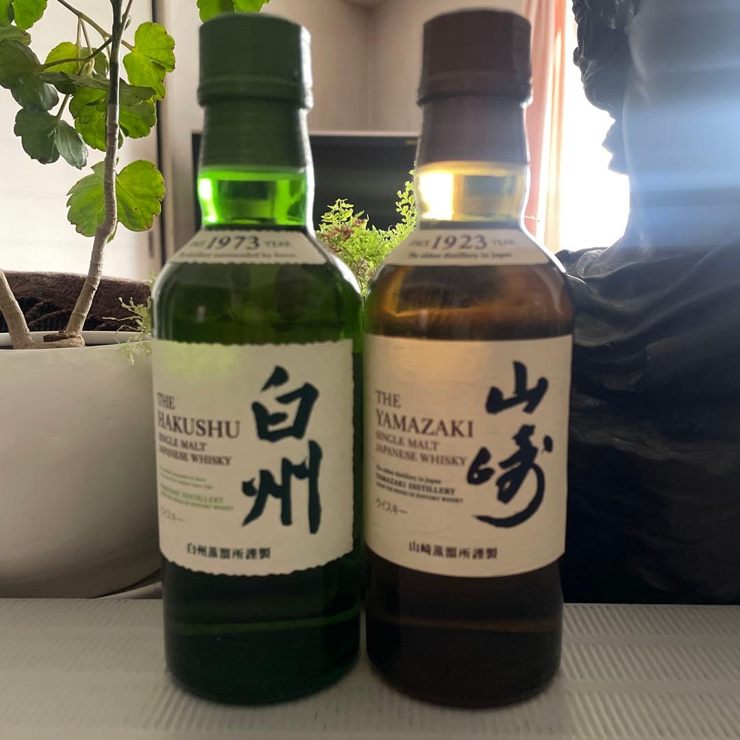 サントリープレミアムウイスキー 白州・山崎 ミニボトル2本セット