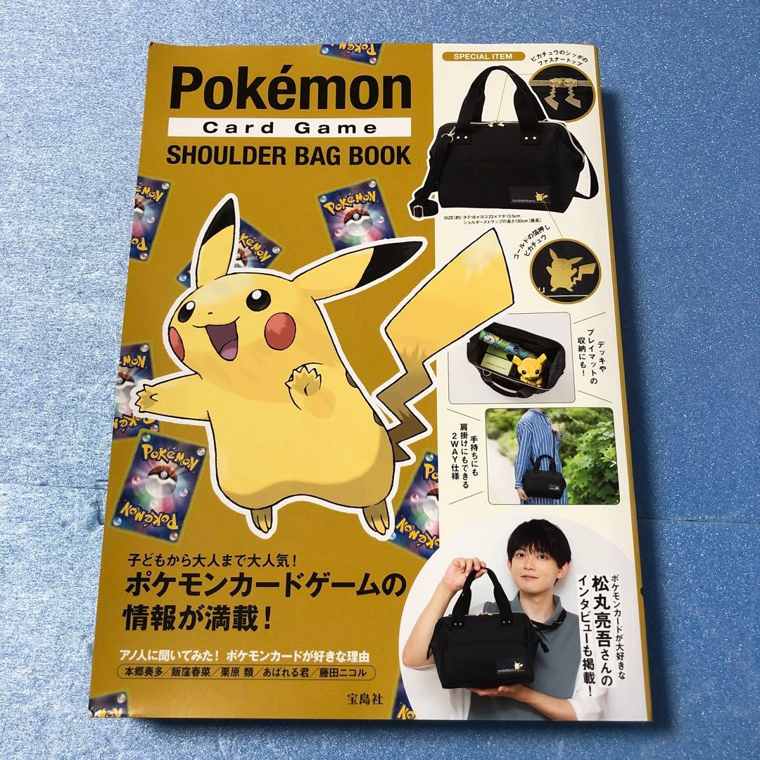 遊戯王カード ブラックデーモンズドラゴン 初期 スタジオダイス ホロ無