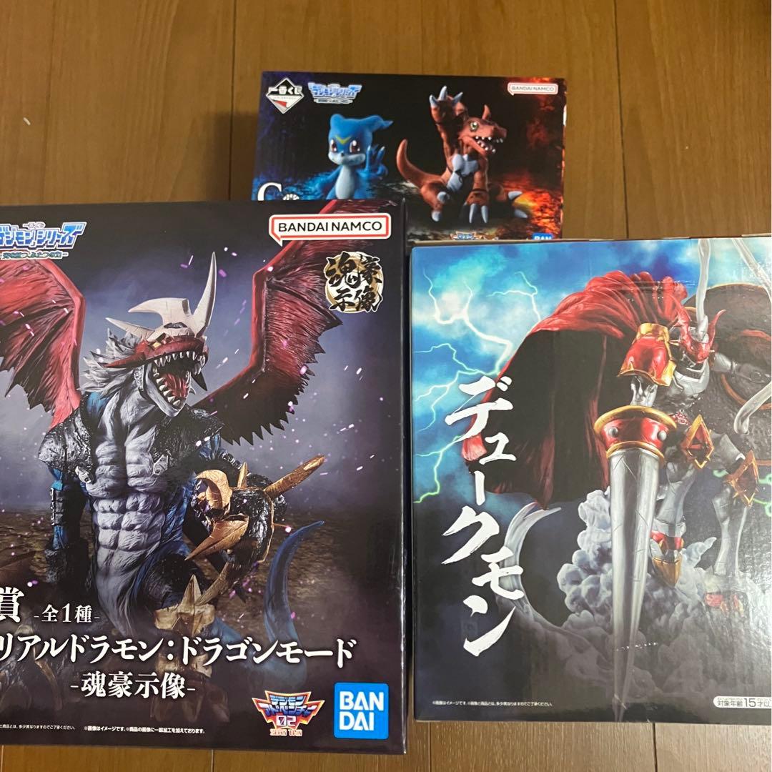 一番くじデジモンA賞B賞C賞フィギュア3種セット