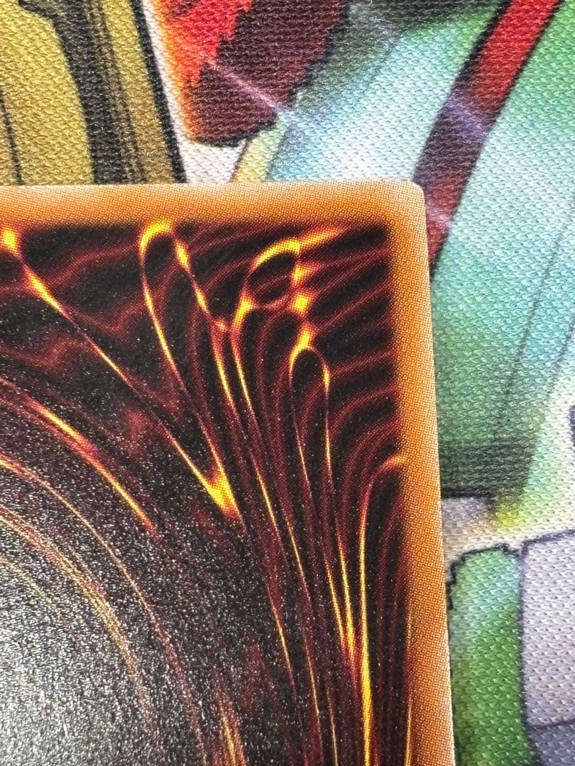 閃刀亜式-レムニスゲート　プリズマティックシークレット