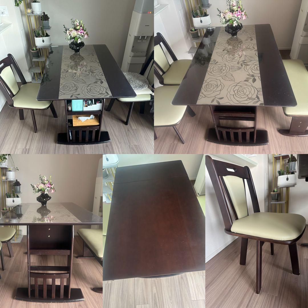 伸長式 ダイニングセット 4点セット 90〜120cm