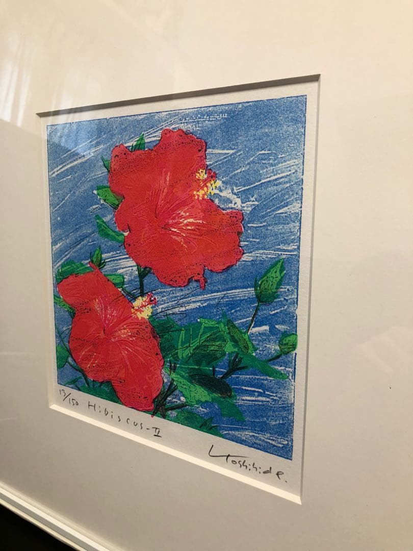 値下げ〇「ハイビスカス」絵画  福本吉秀作