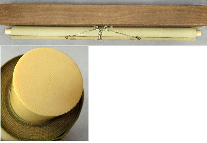 □巧芸掛軸□ 平福百穂『刈草』 箱付 絹本 日本画【師：川端玉章