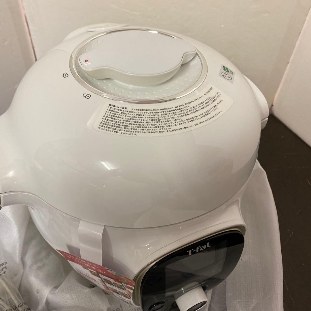 ティファール 電気圧力鍋 3L 内蔵250レシピ CY8741JP ホワイト