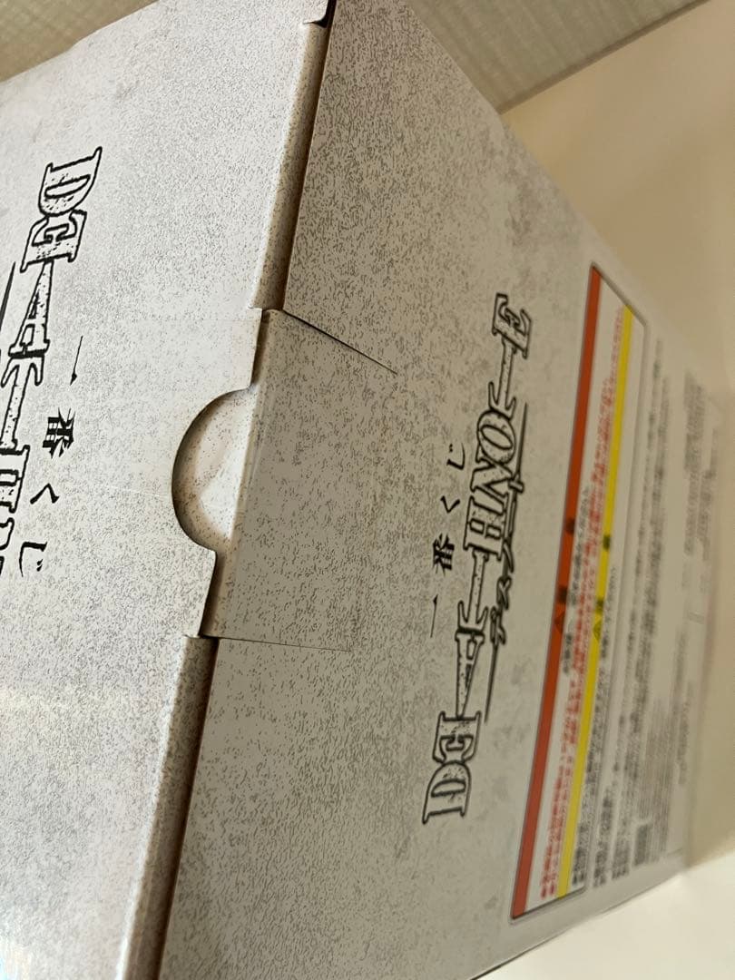 DEATH NOTE L フィギュア 一番くじ