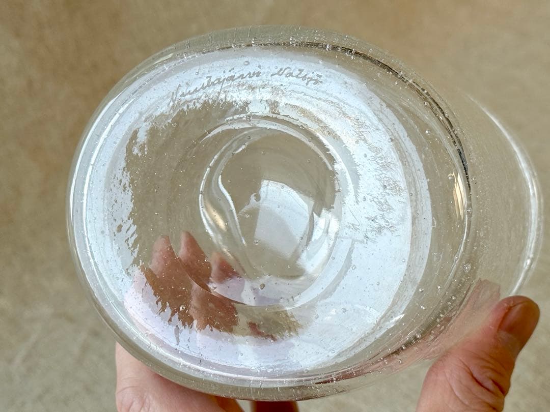 nuutajarvi vintage Sargasso 持ち手のついたベース