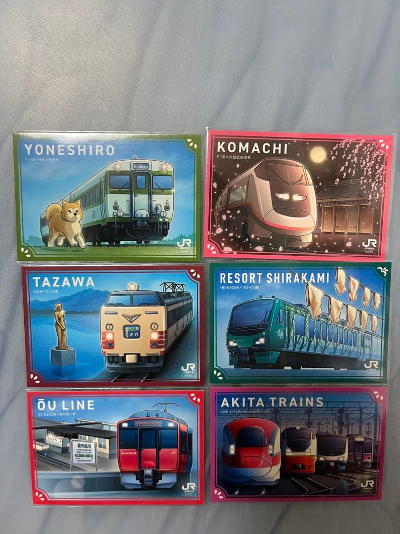 駅カード 秋田支社 第1弾〜第6弾フルコンプリートセット