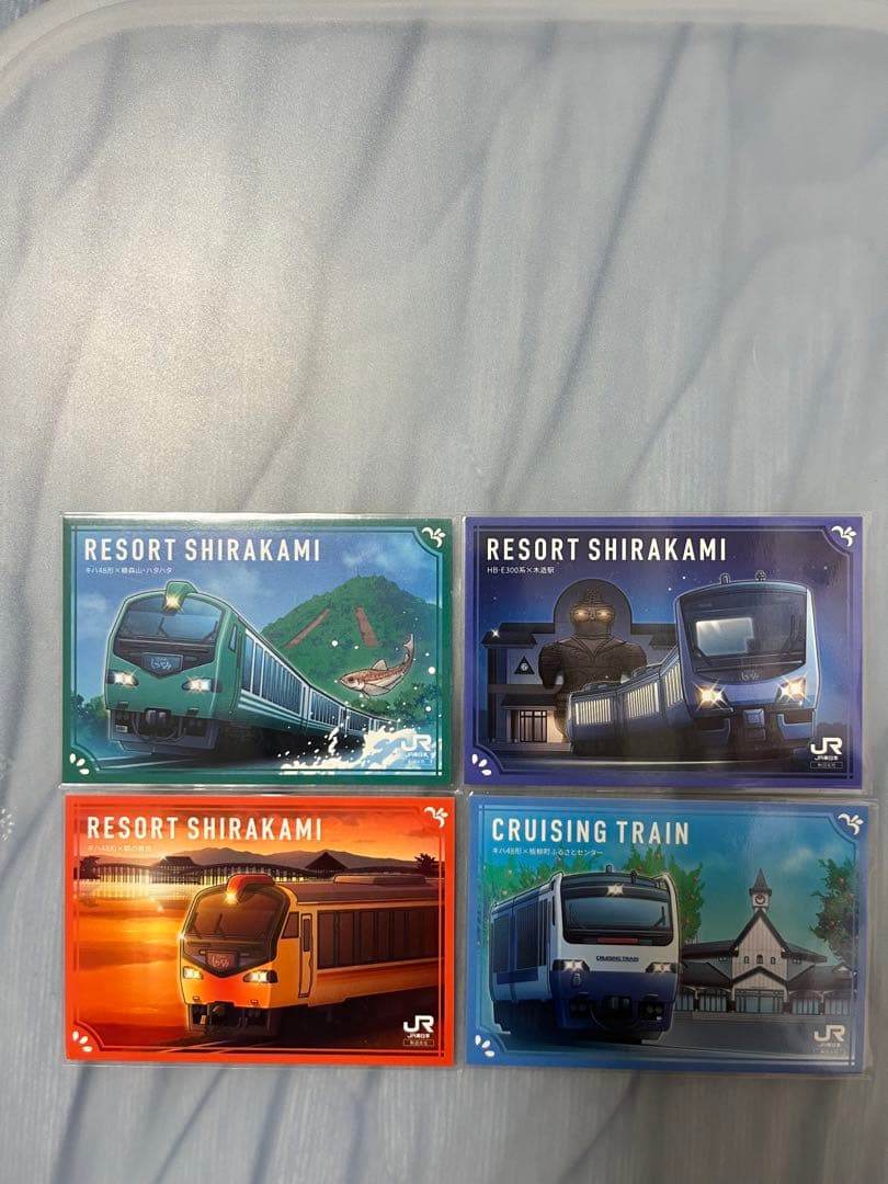 駅カード 秋田支社 第1弾〜第6弾フルコンプリートセット