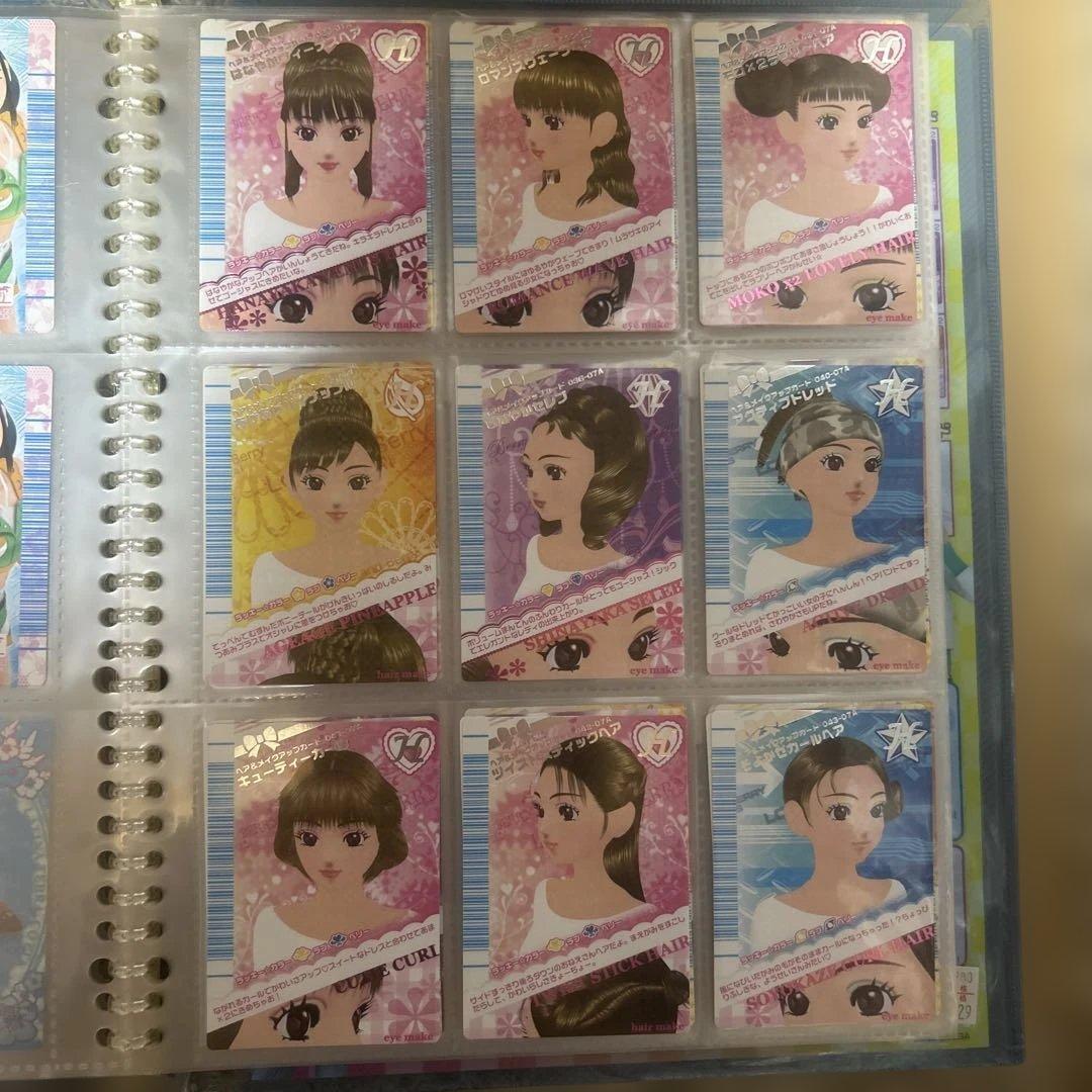 ラブandベリー 2007 夏 秋 コレクション まとめ フルーツカード コンプ