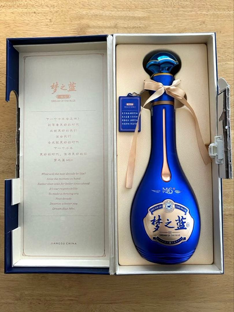 梦之藍 YANGHE SPIRIT CLASSIC M6+ 白酒