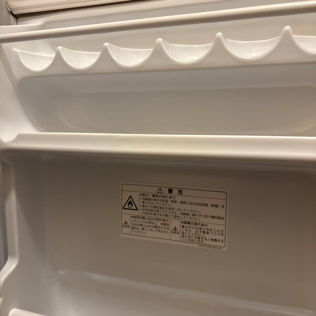 直接受渡:荻窪 AQR-8G-s AQUAノンフロン直冷式冷蔵庫　2020年製