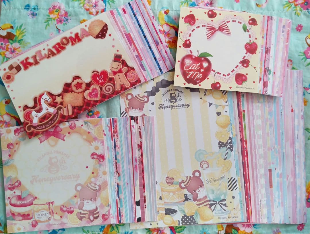 おすそ分け ⑤ メモ 作家様 キラキラロマンス b - メルカリ