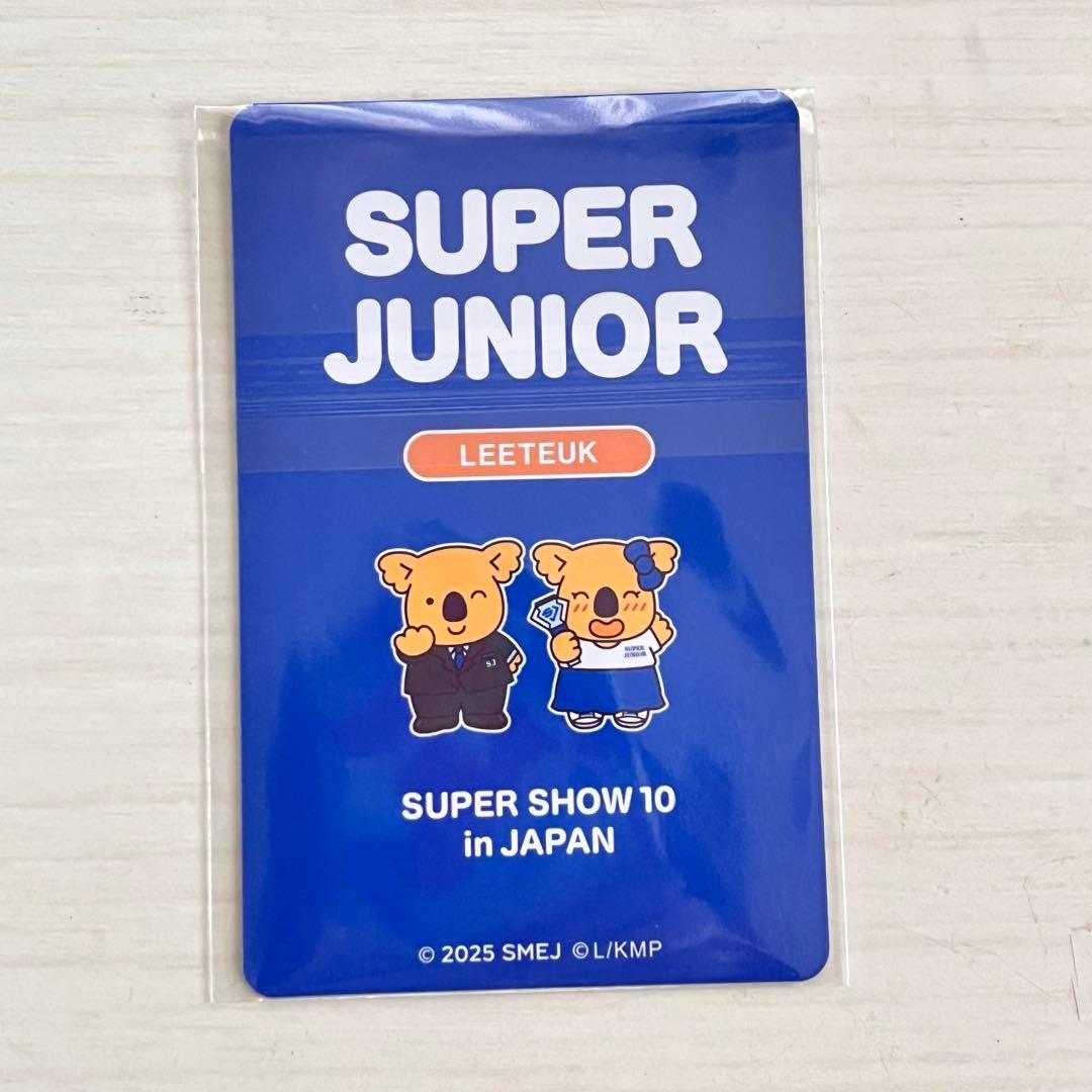 SUPER JUNIOR スパショ10 コアラのマーチ トレカ イトゥク - メルカリ