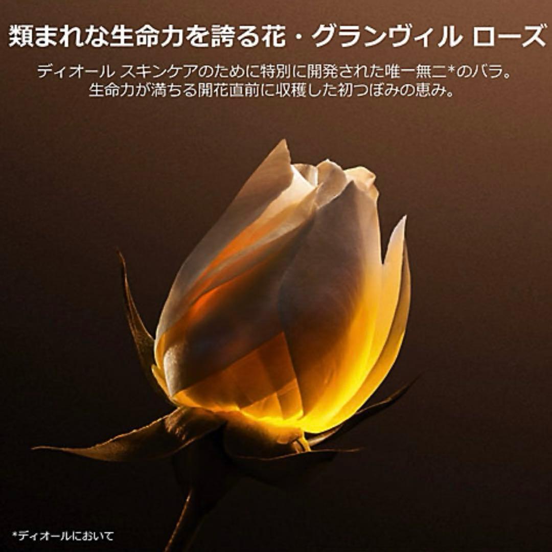 新作★新品箱入★dior ディオール プレステージ ル ネクター プレミエ