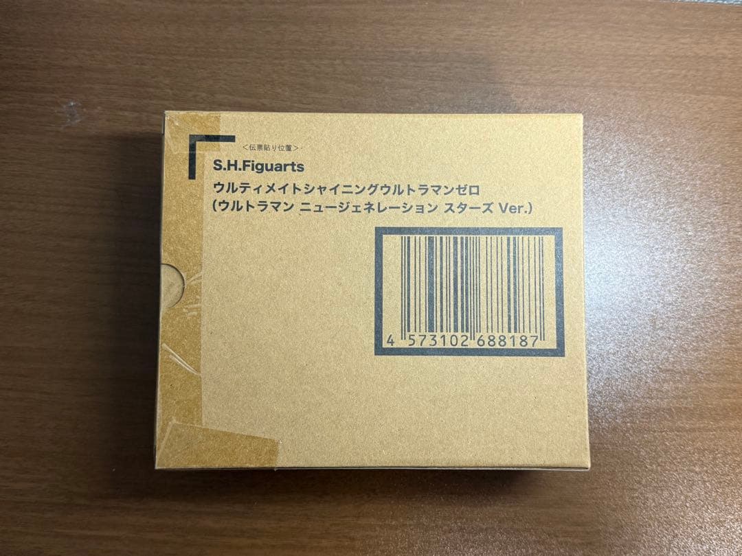 S.H.Figuarts ウルトラマンゼロビヨンドニュージェネレーションスターズ