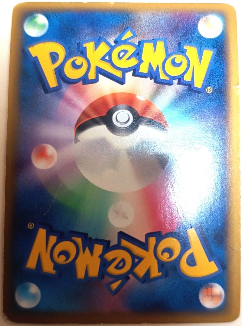 早い者勝ち！　大人気！　ポケモンカード　グラードン　(L-P)　ホイル　プロモ