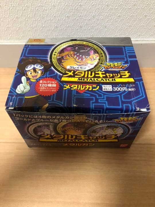 デジモンアドベンチャー　メタルキャッチ  メタルカン　16個セット デジモンアドベンチャー メタルキャッチ メタルカン 16個セット