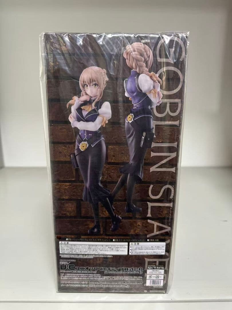 ゴブリンスレイヤーII 受付嬢 フィギュア ユニオンクリエイティブ