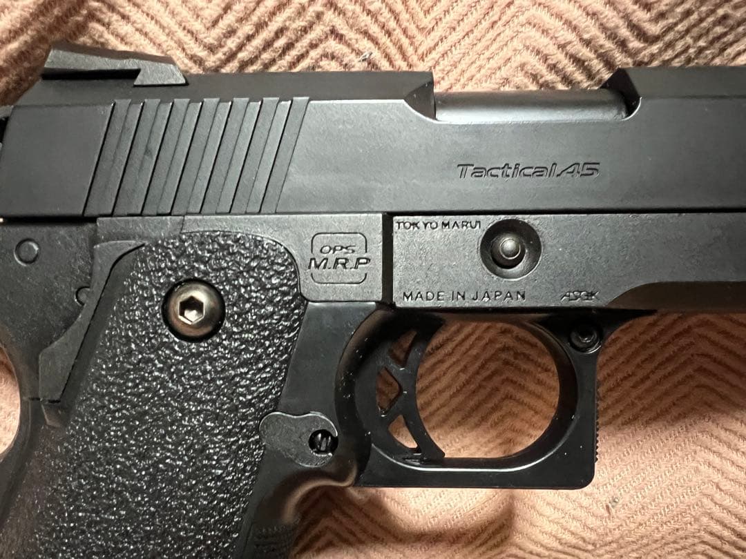 東京マルイ Hi-CAPA 4.3 ガスブローバック　ガスガン