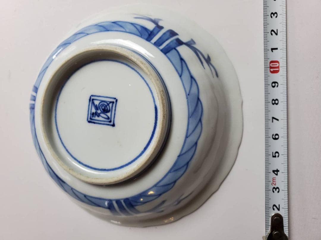 伊万里陽刻染付なます皿 渦福