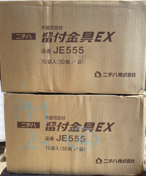 紅絲石龍紋門字硯』 紅絲硯 双龍紋 高士図 賢人図 黒山石 箱無し