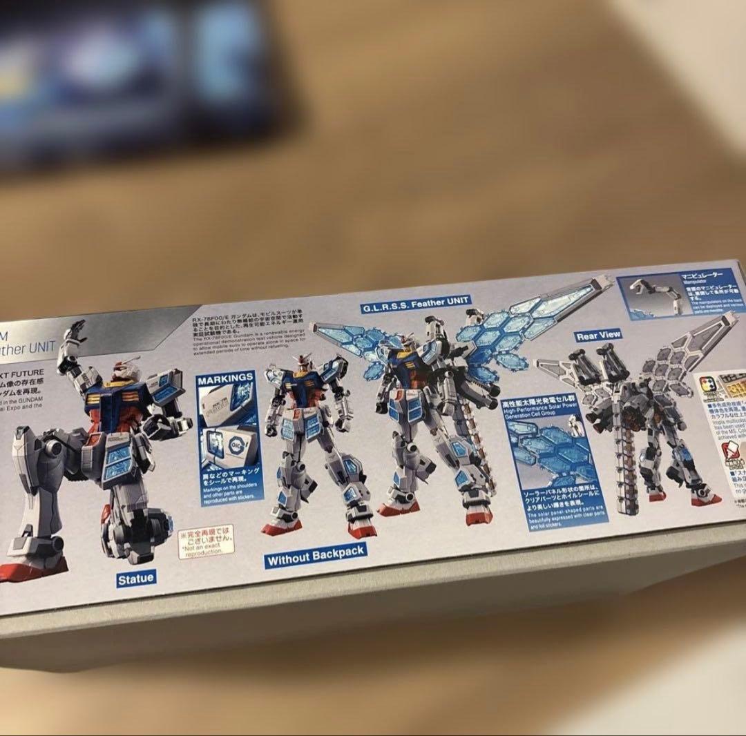 EXPO2050 RX-78F00/E GUNDAM、ガイドブック、紙袋のセット