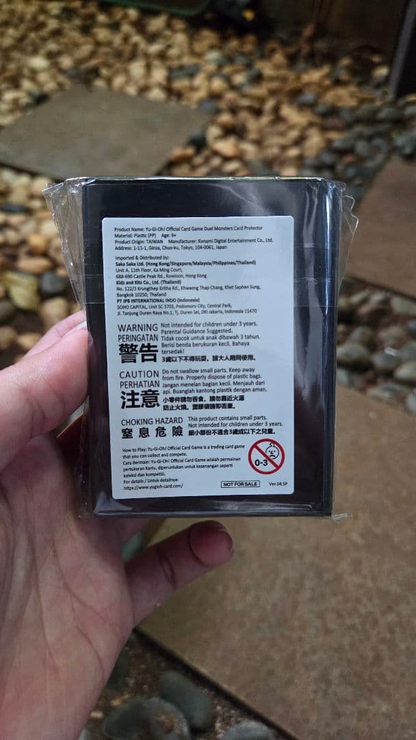 遊戯王スリーブ K9－17号 イヅナ 70枚入 - メルカリ