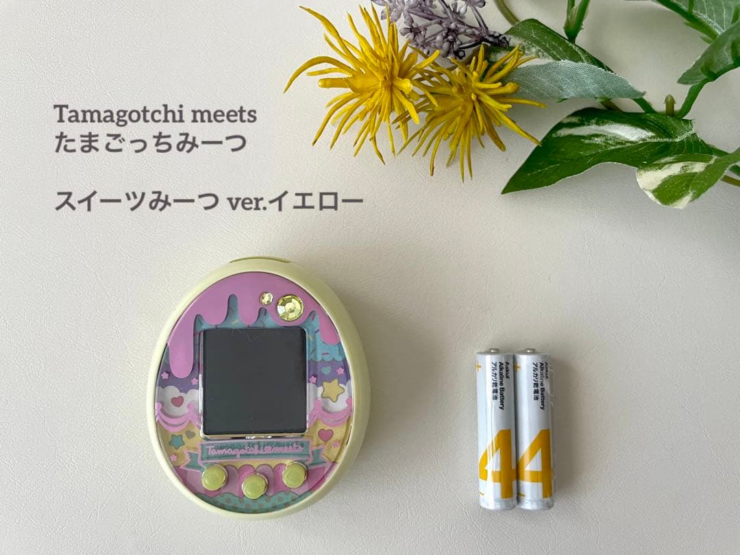 バンダイ たまごっちみーつ スイーツみーつver. イエロー 最