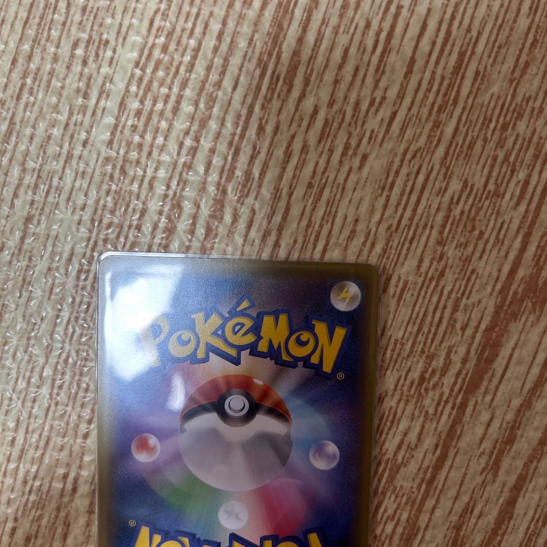 リザードンcp6 rr