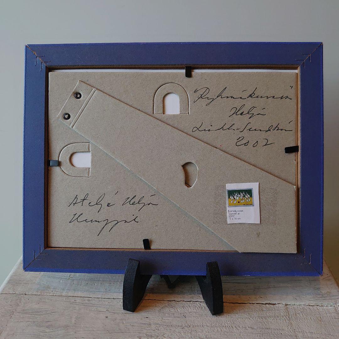 ヘルヤ・リウッコ・スンドストロム 直筆サイン入り 額装済みポストカード