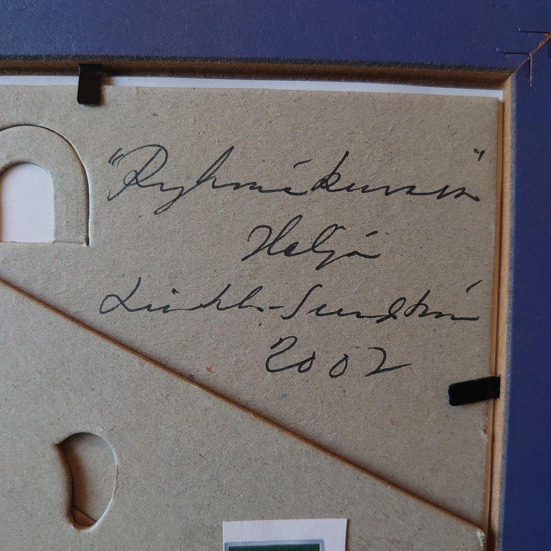 ヘルヤ・リウッコ・スンドストロム 直筆サイン入り 額装済みポストカード