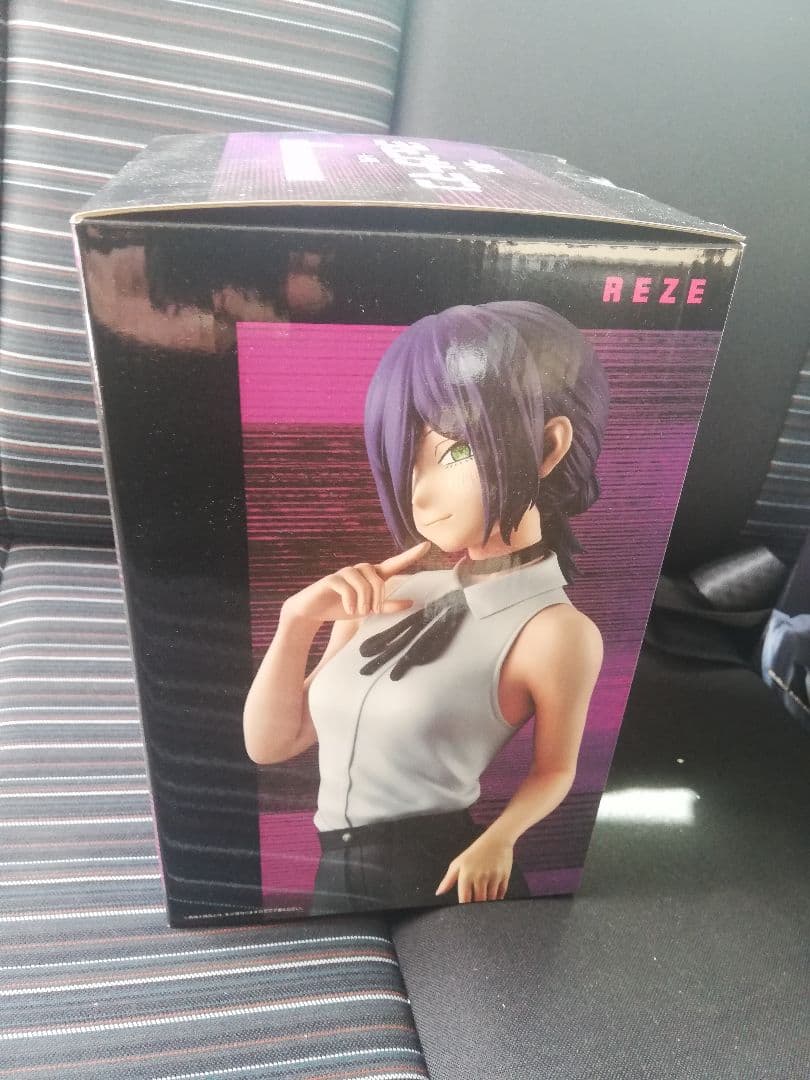 一番くじ チェンソーマン A賞　レゼ フィギュア