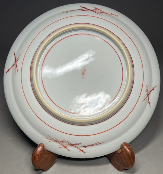 エビス】飾皿 九谷焼 在銘 上出喜山作 色絵竹鳥図 金襴手 鉢 細密 細工