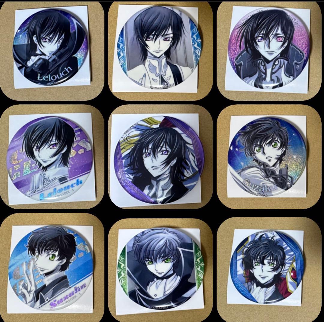 コードギアス ホロEYE 缶バッジ 第2弾 コンプリート 9個 - メルカリ