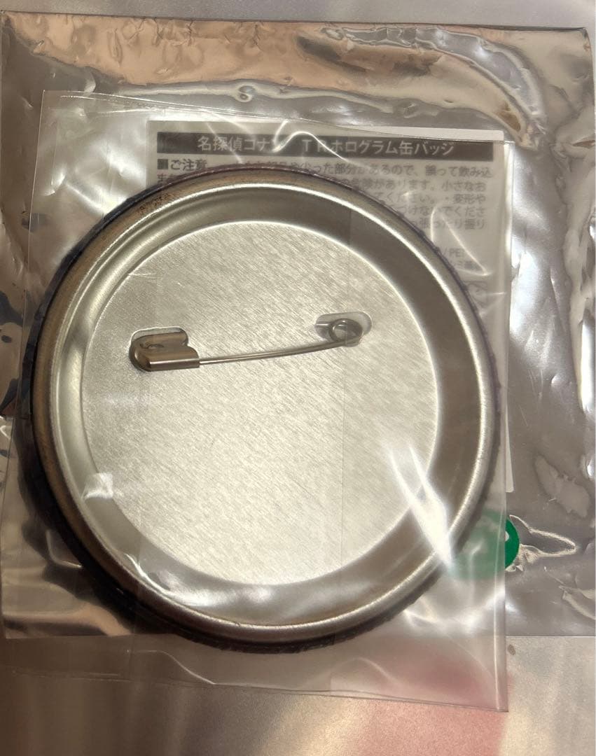 名探偵コナン　トムス  安室　缶バッジ