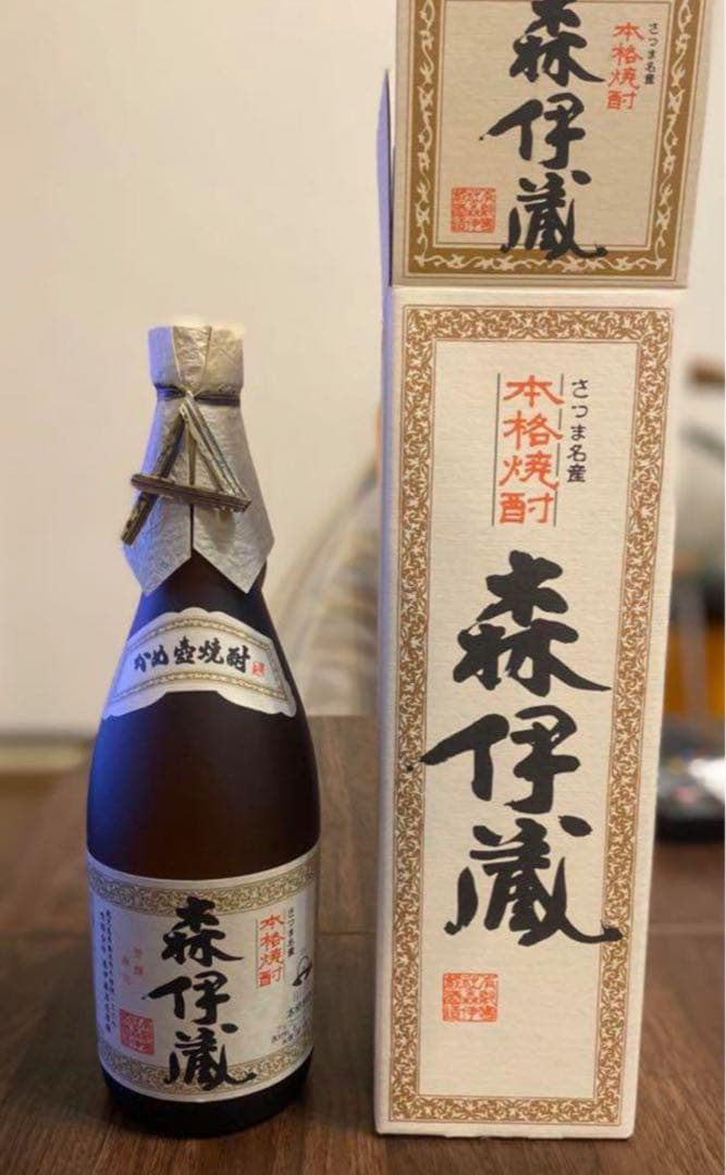 本格焼酎 森伊蔵 720ml 2本セット