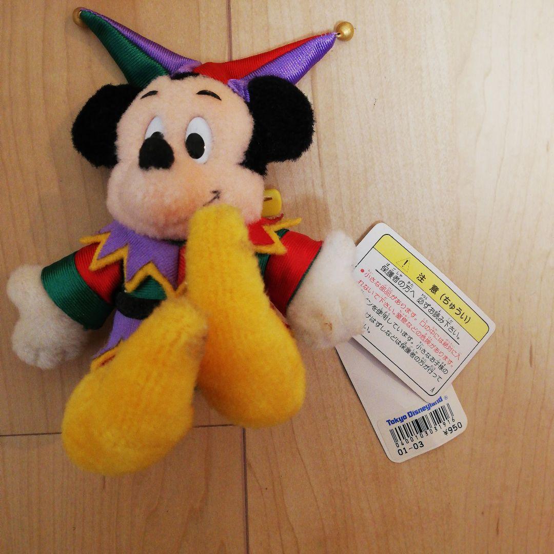 ディズニー　プーさん　ミッキー　 ぬいぐるみセット　キーホルダー　レトロ　レア