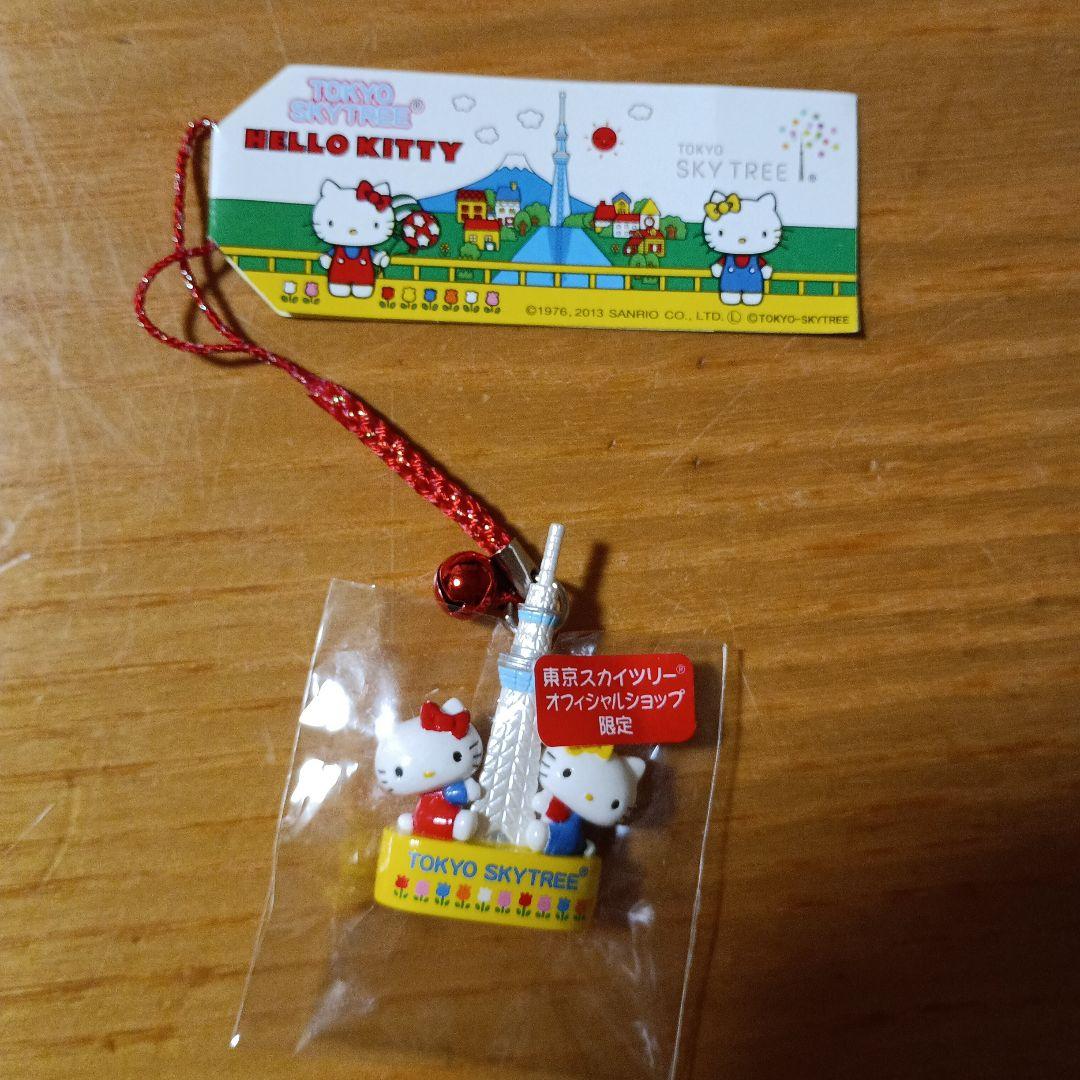 ご当地キティ根付ストラップ9点プラスハンカチ1枚　計10点まとめ売り