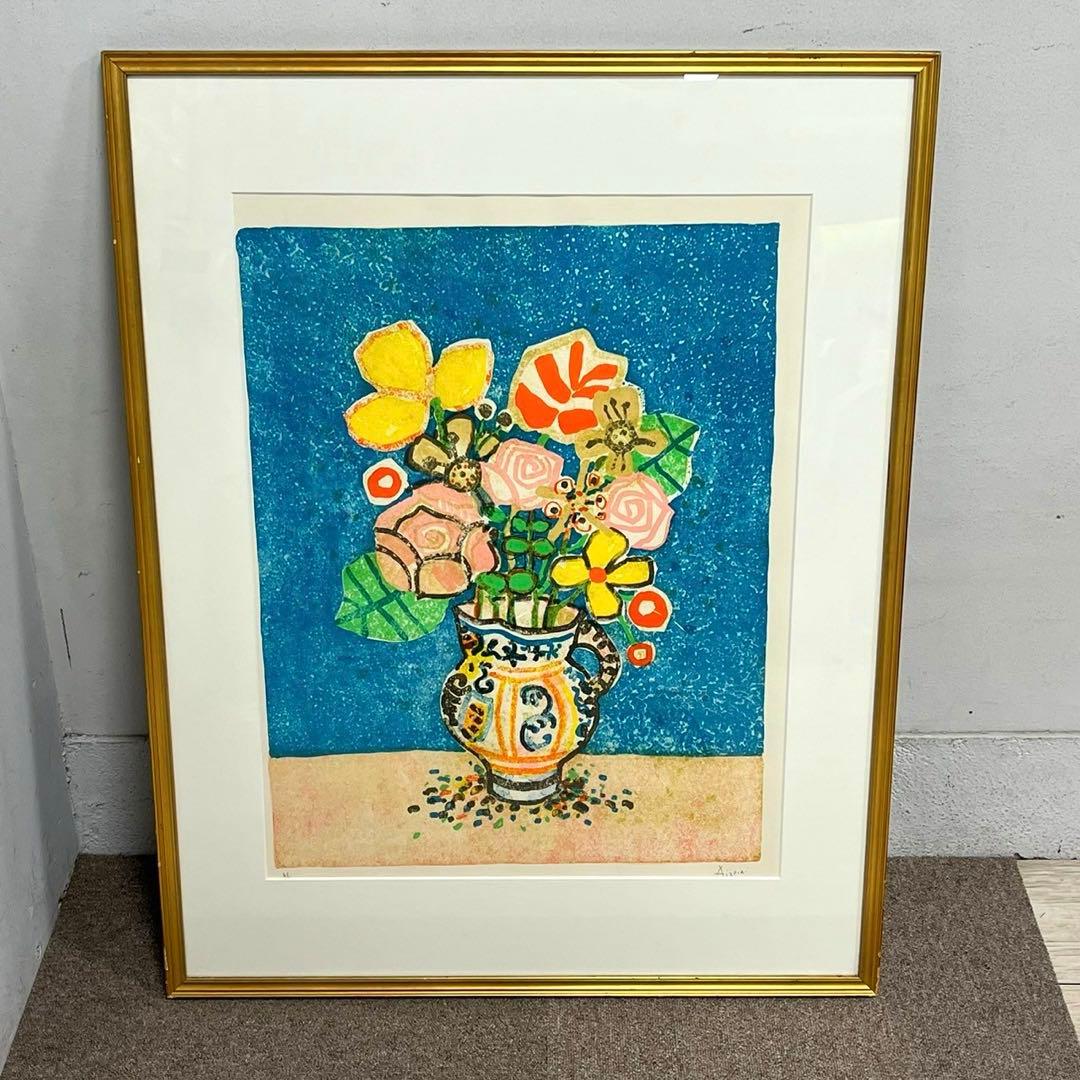 リトグラフ PAUL AIZPIRI ポール・アイズピリ作 『青いバックの花