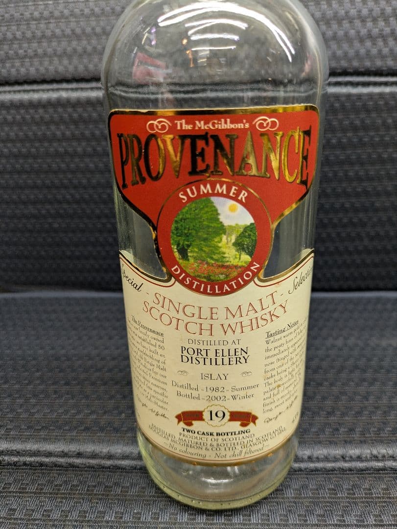 ポートエレン 19年 プロヴェナンス 1982-2002 ウイスキー 空き瓶