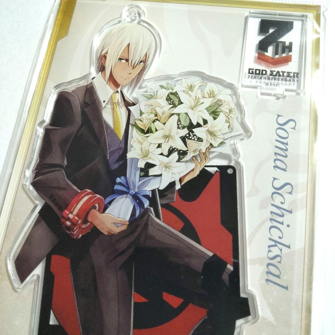 7周年 ゴッドイーター ソーマ アクリルスタンド GOD EATER 7th