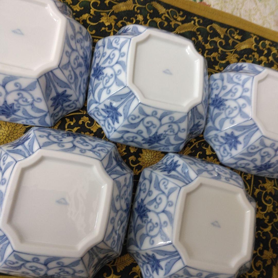 レア【木箱付き】深川製磁 かぶと唐草 　角切中鉢　5枚揃