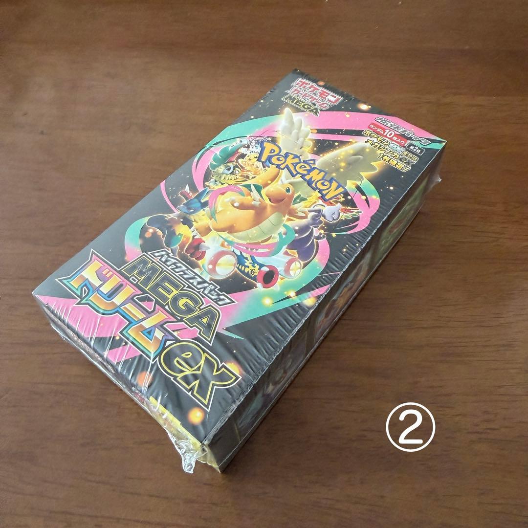 ポケモン カード ゲーム ムニキスゼロ シュリンク付き 他全 6 BOX