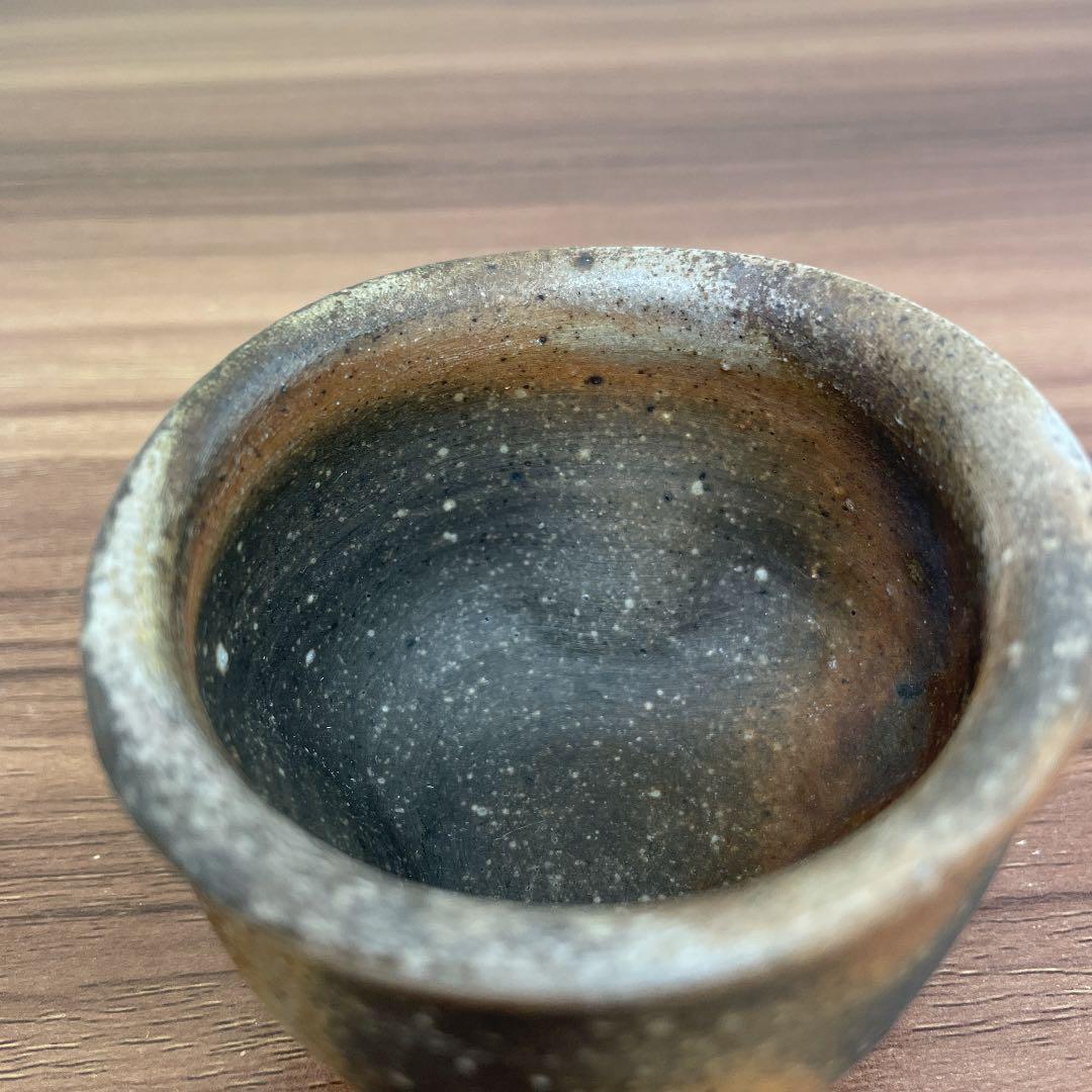 【骨董品】伊勢崎満 備前焼 備前ぐい呑 ②