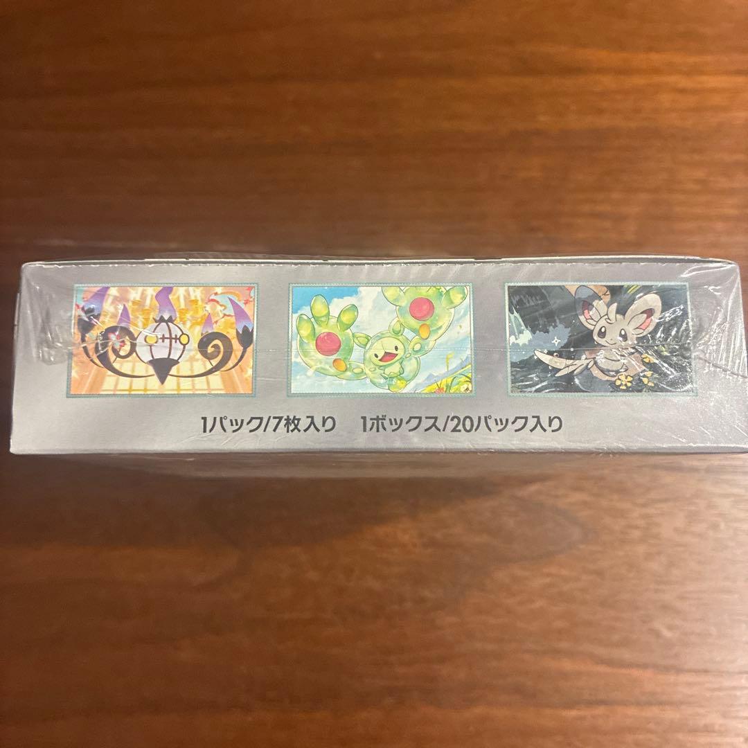 ポケモンカード ブラックボルト シュリンク付き 1 ボックス